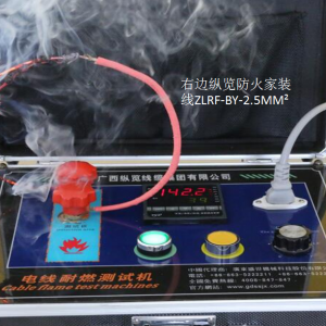 你家的線“好貴”——是的，是因?yàn)楹盟再F！