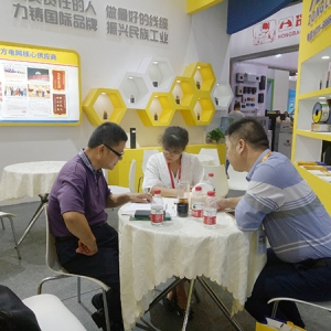 做最好的線纜，縱覽線纜集團(tuán)亮相2018中國國際工業(yè)博覽會(huì)