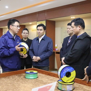 一份責(zé)任，一份正義—— 縱覽集團(tuán)被推選為見義勇為基金會(huì)首屆理事長(zhǎng)單位 ... ... ...  ...