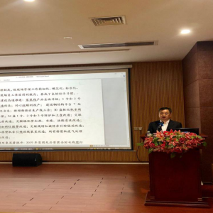外爭市場，內(nèi)抓管理——縱覽集團(tuán)2019年度總結(jié)工作大會在多功能廳圓滿完成 ... ...