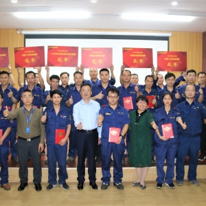 質(zhì)量在我手中，客戶在我心中 ——縱覽集團2020年質(zhì)量活動月總結(jié)大會圓滿成功 ...