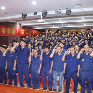 消除安全事故隱患，共筑縱覽安全防線 縱覽集團(tuán)2021年安全生產(chǎn)月活動啟動儀式圓滿成功  ...