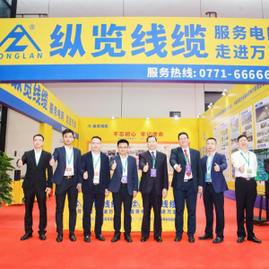 共享RCEP新機遇 共創(chuàng)行業(yè)新未來——我司受邀參加中國—東盟建筑業(yè)合作與發(fā)展論壇、2022中國—東盟建筑業(yè)暨高品質(zhì)人居環(huán)境博覽會 ...