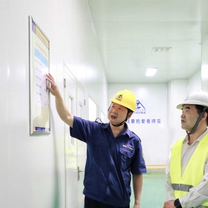 南寧市總工會黨組書記、常務副主席倫建帶隊到縱覽集團開展班組建設調(diào)研工作 ...