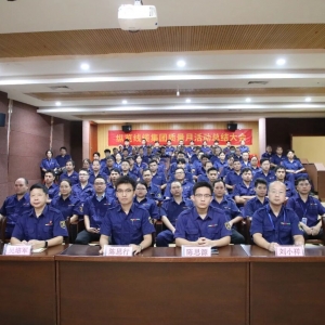 “加強(qiáng)全面質(zhì)量管理，促進(jìn)質(zhì)量強(qiáng)企建設(shè)” 縱覽線纜集團(tuán)2025年度質(zhì)量月總結(jié)暨表彰大會(huì)圓滿落幕